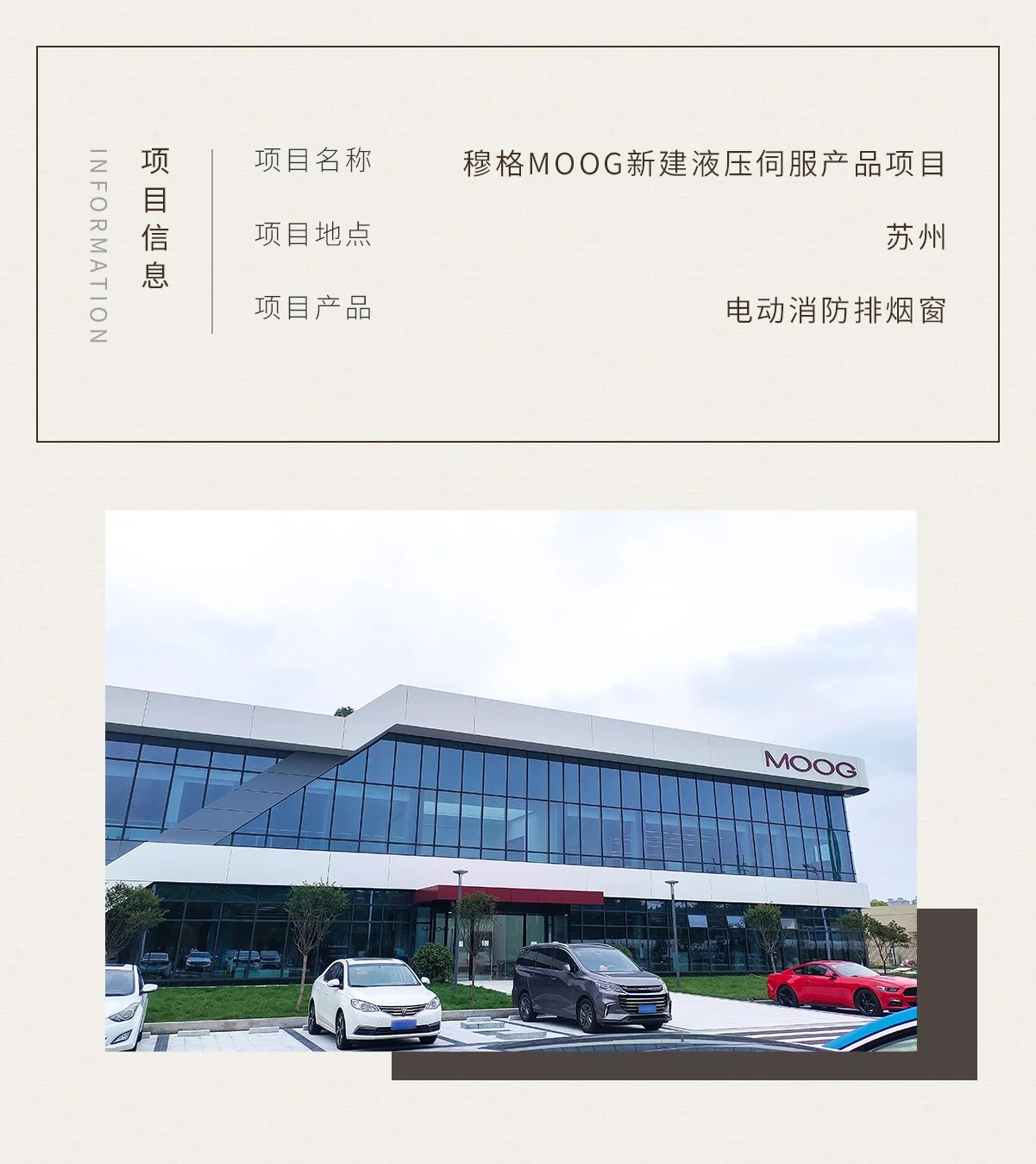 2024原材料网1688