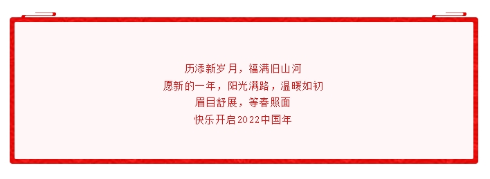2024原材料网1688