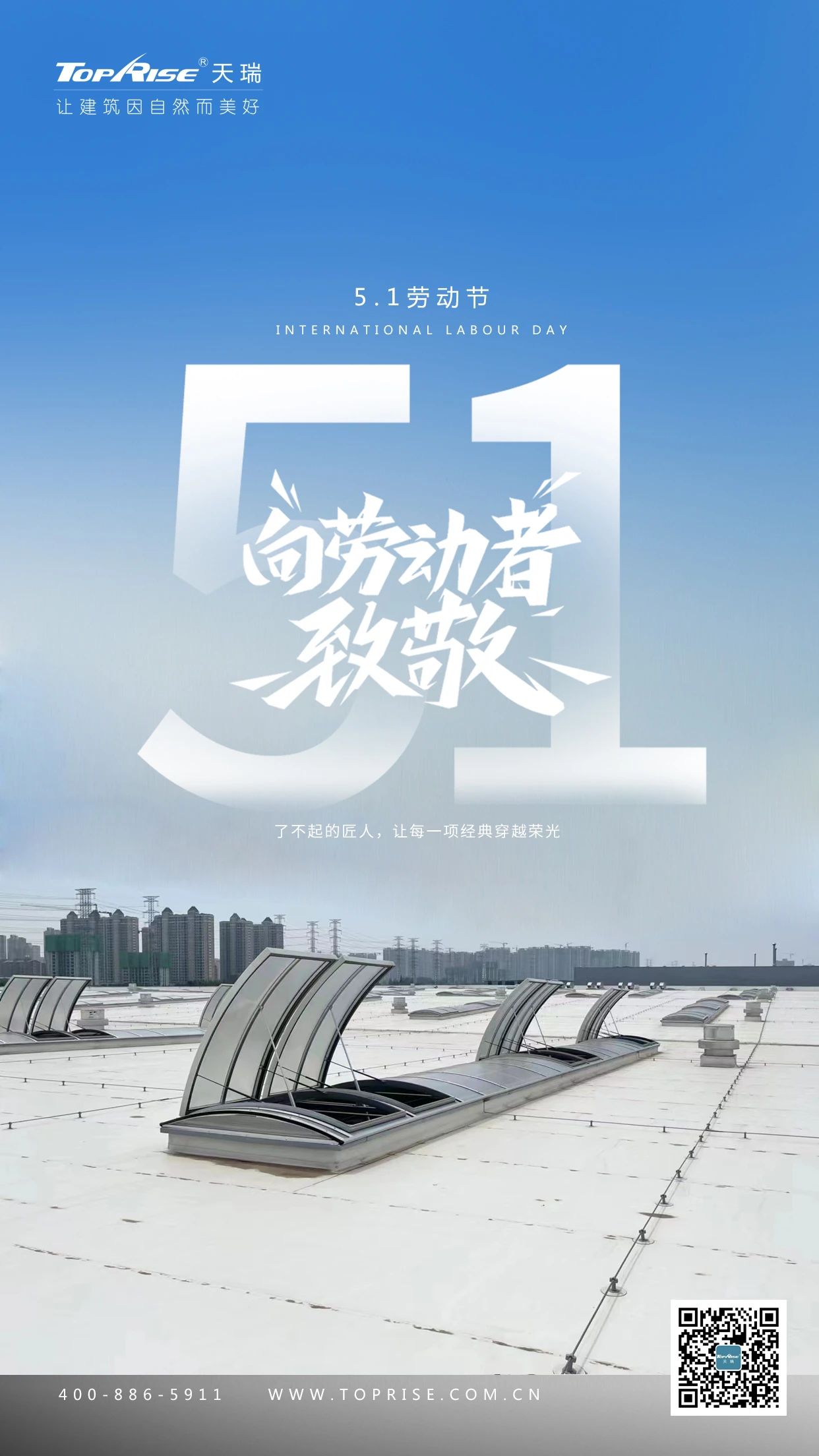 2024原材料网1688