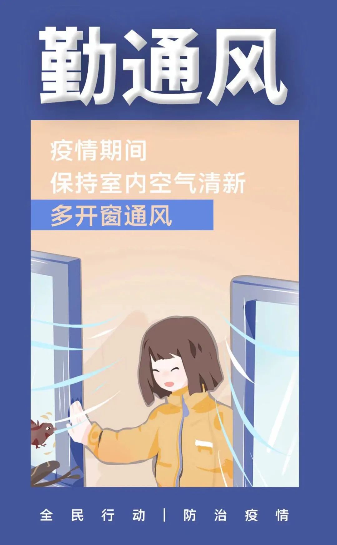2024原材料网1688