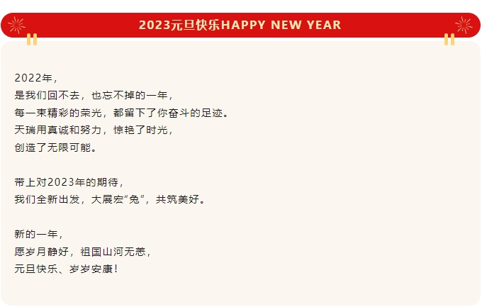 2024原材料网1688