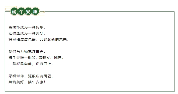 2024原材料网1688