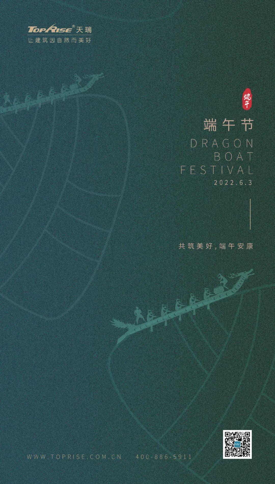 2024原材料网1688
