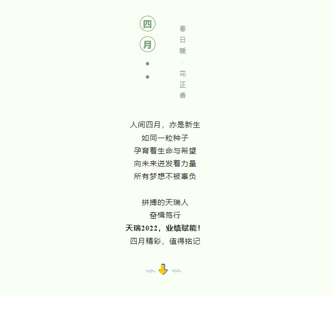 2024原材料网1688