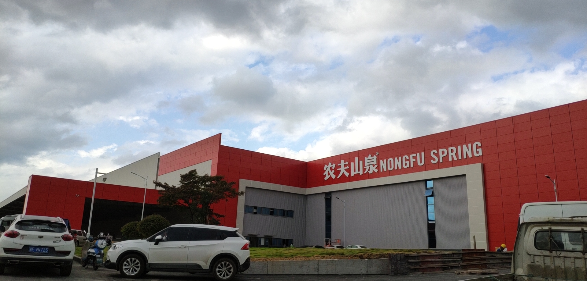 2024原材料网1688